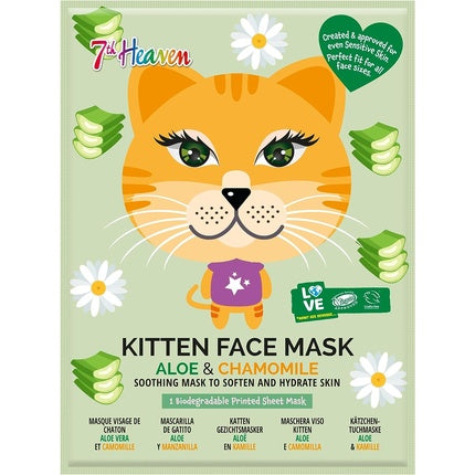 Masca fata, 7th Heaven, Kitten, musetel si aloe vera