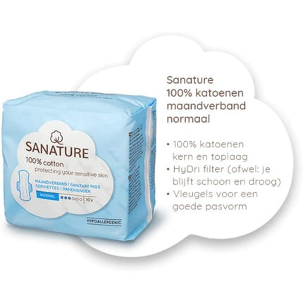 Sanature Cotton Normal Monthly Pad With Wings Comfortable And Reliable Protection