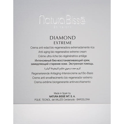 Cremă anti-îmbătrânire Natura Bissé Diamond Extreme, argintiu, 50ml