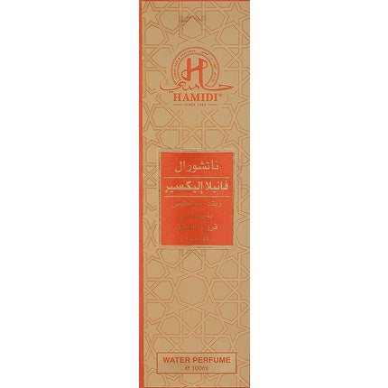 Hamidi Natural Vanilla Elixir Water Perfume Spray 100ml