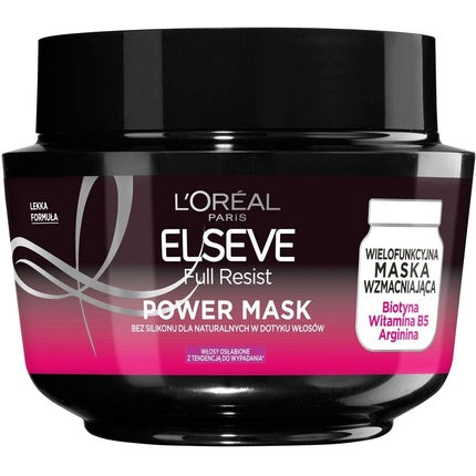 Masca de păr, L'Oréal Paris, Elseve Full Resist, 300ml