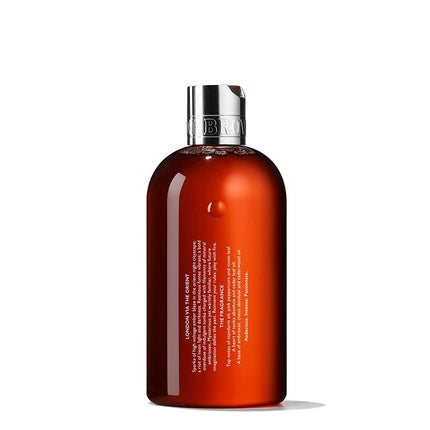 Gel de duș, Molton Brown, Neon Amber, 300ml, portocaliu