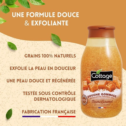 Exfoliant de duș, Cottage, Caramel, 299g