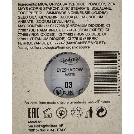 Fard de Pleoape, PuroBio, Compact, Maro