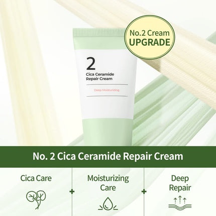 Numbuzin No. 2 Cica Ceramide Repair Cream, Centella Asiatica, 60ml, Textură Buttery
