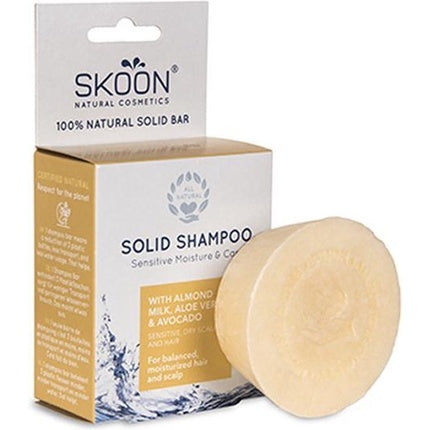 Șampon solid, Skoon, Sensitive Moisture & Care, 90 grame, bej