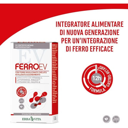 Erba Vita Ferro Ev Retard, supliment alimentar cu fier, gastro-tabletă