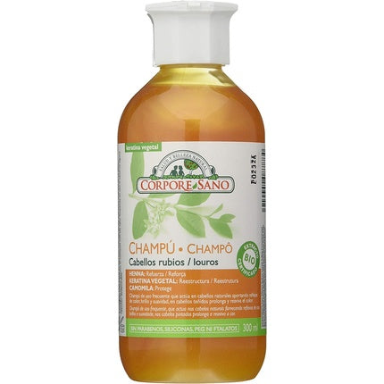 Șampon Corpore Sano, henna și mușețel, 300ml