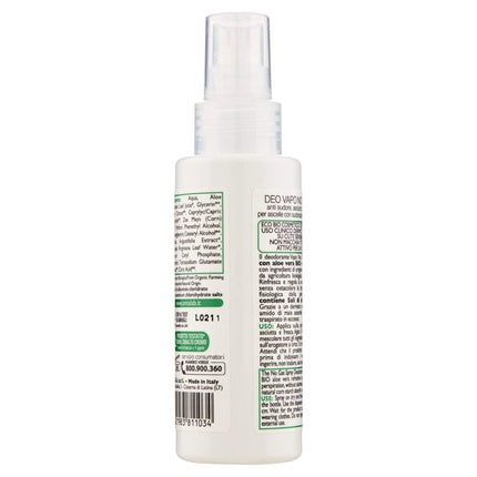 Deodorant spray, Omia, Aloe Vera, 75ml