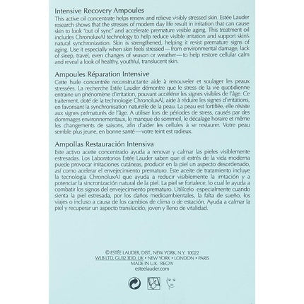 Cremă de noapte, Estée Lauder, Advanced Night Repair, maro