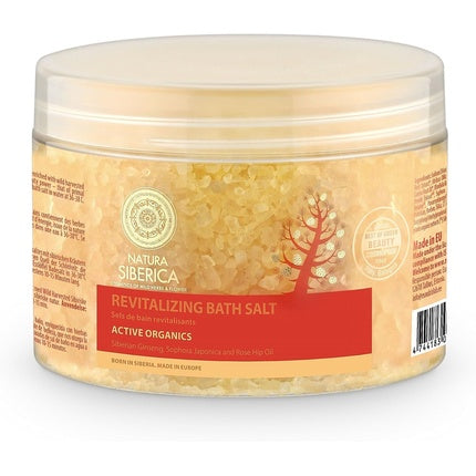 Sare de baie, Natura Siberica, 356g