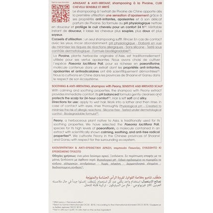 Șampon Klorane, Peony, 200ml