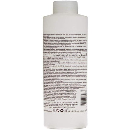 Sampon Wella Oil Reflections 1000mL