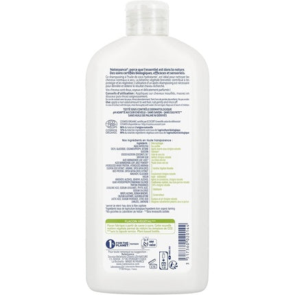 Șampon Natessance Organic Extra-Gentle cu Cocos și Keratină Vegetală, 500ml