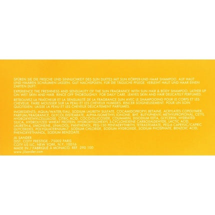 Gel de duș, Jil Sander, Sun Femme, 150ml