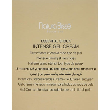 Gel cremă, Natura Bissé, Essential Shock Intense, 75 ml
