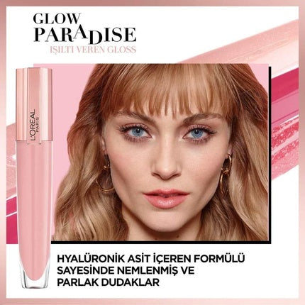 Lip Gloss, L'Oréal Paris, Rouge Signature Plumping 410