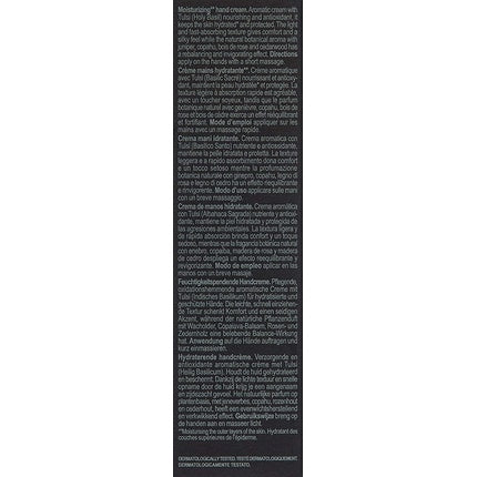 Cremă de Mâini Hidratantă Skin Regimen, 75 ml, ambalaj negru