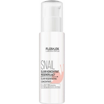 Ser anti-îmbătrânire, Elixir, 30ml, alb