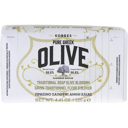 Săpun solid, Korres, Pure Greek Olive, 211g