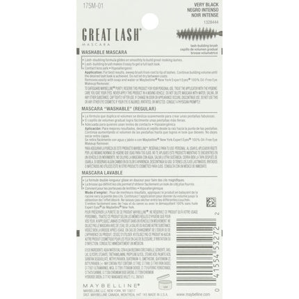 Mascara Maybelline Great Lash Brownish Black 12.5ml