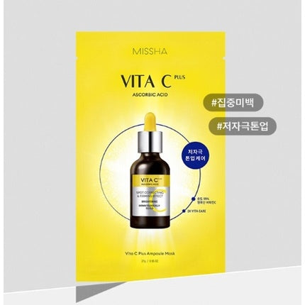 Mască facială Missha Vita C Plus Ampoule Mask, 27 g, cu vitamina C