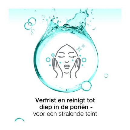 Gel de Curățare cu Peeling Neutrogena Deep Clean, 140g