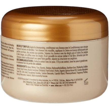 Cremă de Modelare KeraCare Natural Textures Style 3, 227g