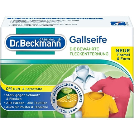 Săpun Dr. Beckmann Oxgall 100g, verde și alb
