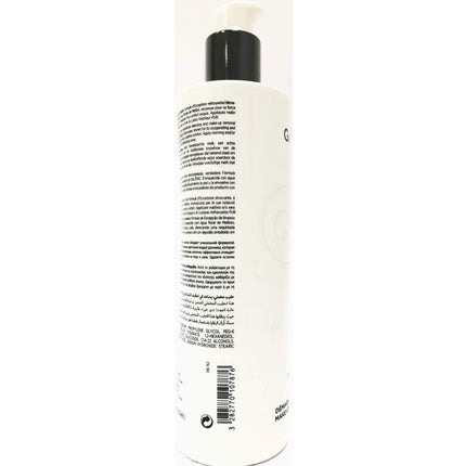 Lapte Demachiant, Galenic, Pur, alb, 400ml