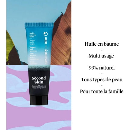 Balm Hidratant Corp, Față și Păr, SeventyOne Percent, Second Skin, Fermented Papaya & Beeswax, 30ml
