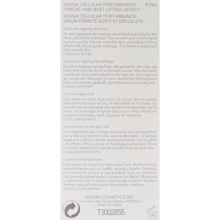 Ulei pentru Corp, Sensai, Cellular Throat And Bust Lifting Effect, 100ml