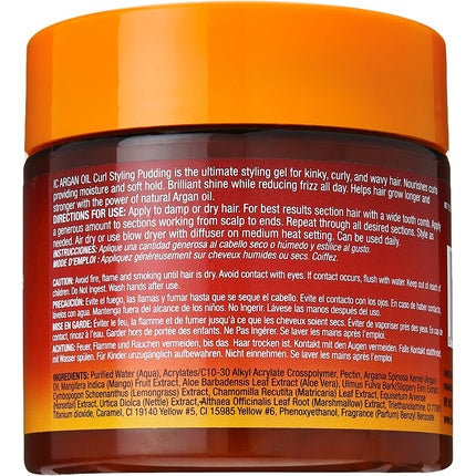 Cremă de coafare Fantasia Argan Oil Curl Style Pudding, 454g