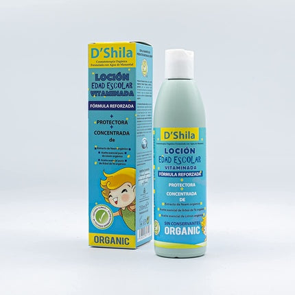 Loțiune corp, D'Shila, SHI, albastru, 250ml