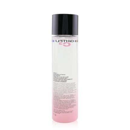 Demachiant Mac Lightful C³, 205g, Roz