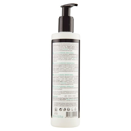 Gel de duș, Organic Shop, Aloe și Minerale, 280ml