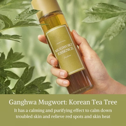 Esență Hidratantă I'M From Mugwort Essence, 50 ml