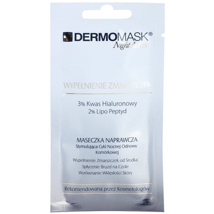 Mască Facială Dermomask Night Active Wrinklefilling, 12ml