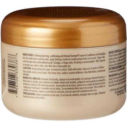 Cremă de Modelare KeraCare Natural Textures Style 3, 227g