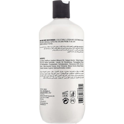 Lotiune de corp si maini, Alyssa Ashley, Musk, 500ml