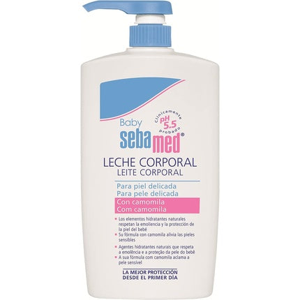 Cremă hidratantă, Sebamed, mărime unică