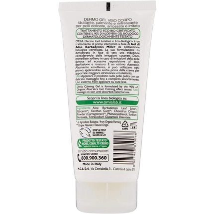 Gel Față Corp, Omia Dermo, aloe vera, 150ml