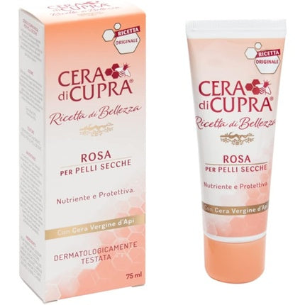 Cremă de față Cera Di Cupra Beauty Recipe 75ml