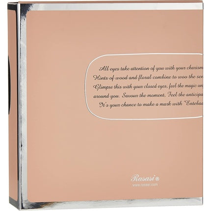 Parfum, Rasasi, Entebaa Pour Femme