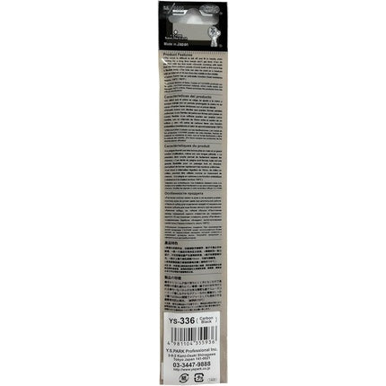 Pieptene Y.S.Park YS-336 Carbon negru