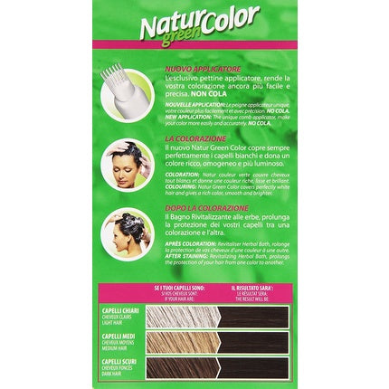 Vopsea de par Renee' Blanche, 5N Saten Deschis