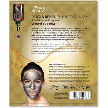 Mască Hidrogel Detox și Replenish, 7th Heaven, Culoare Gri, Textură Gel, Ambalaj Single Use