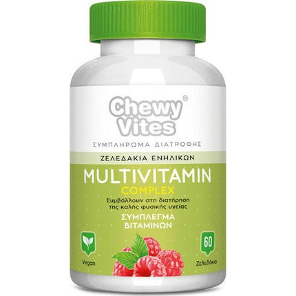 Gummies Multivitamine Chewy Vites Complex pentru Adulți, Arome de Fructe de Pădure, 60 buc
