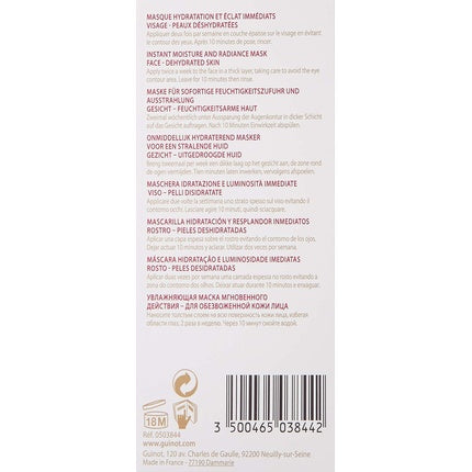 Masca pentru păr, Guinot, Hydra Beaute, 50ml