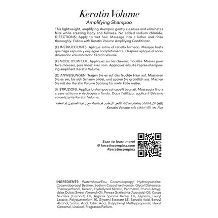 Șampon Keratin Complex Keratin Volume Amplifying, 13.5 fl oz